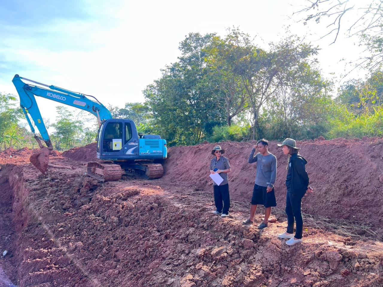 ภาพประกอบที่ 1