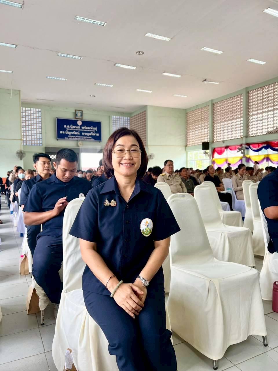 ภาพประกอบที่ 1