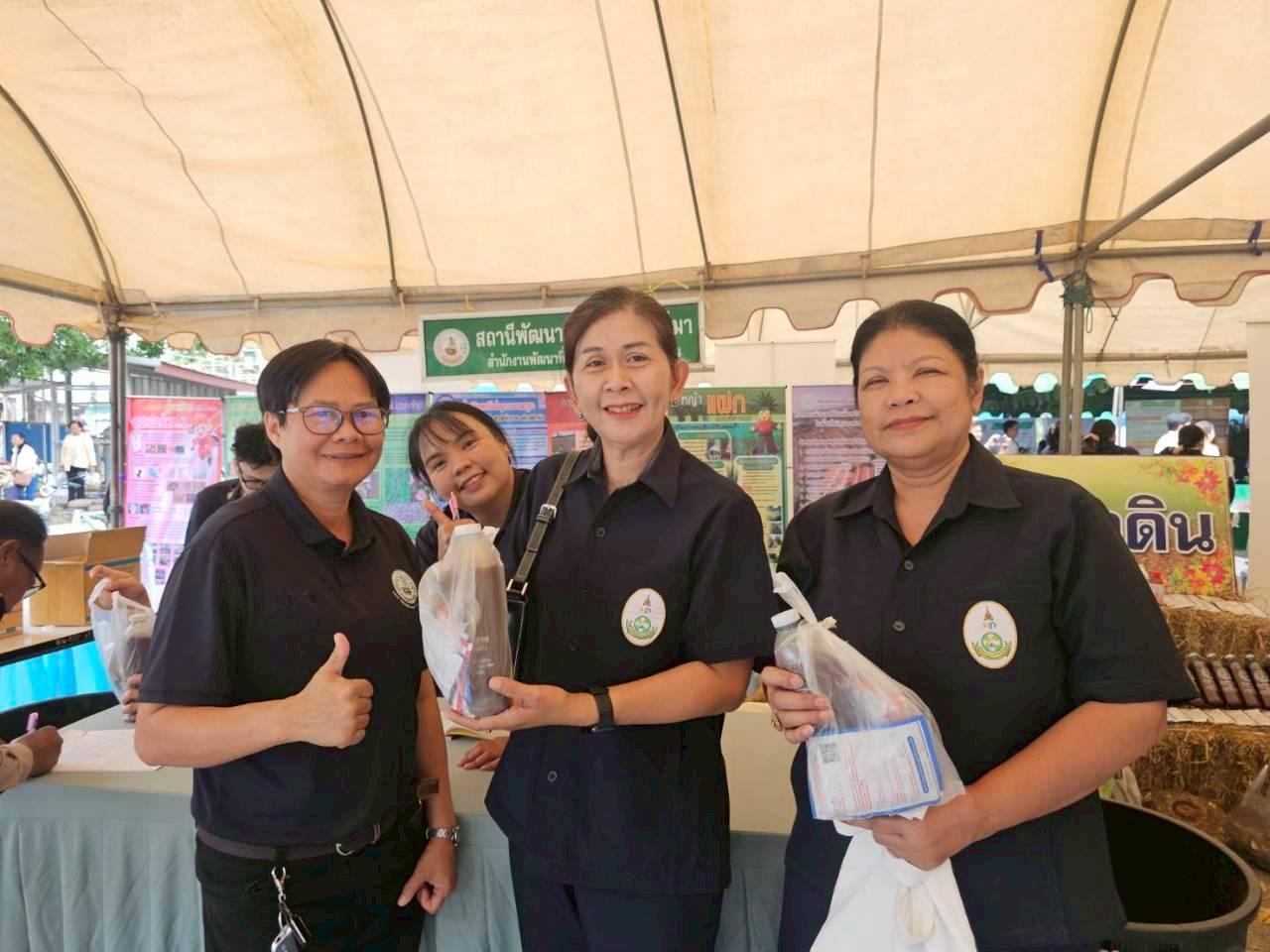 ภาพประกอบที่ 5