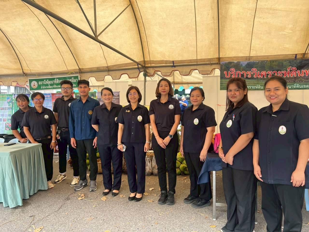 ภาพประกอบที่ 7