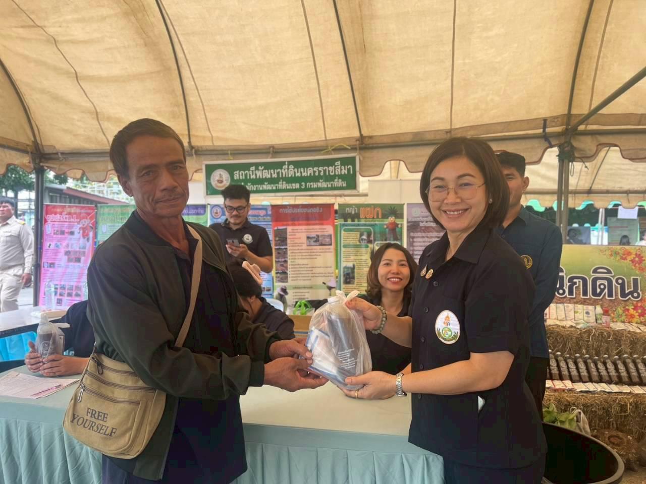 ภาพประกอบที่ 9