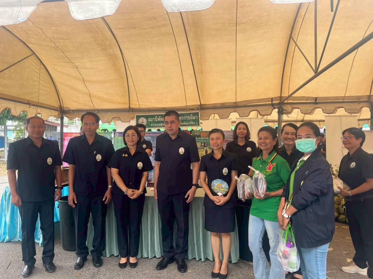 ภาพประกอบที่ 10