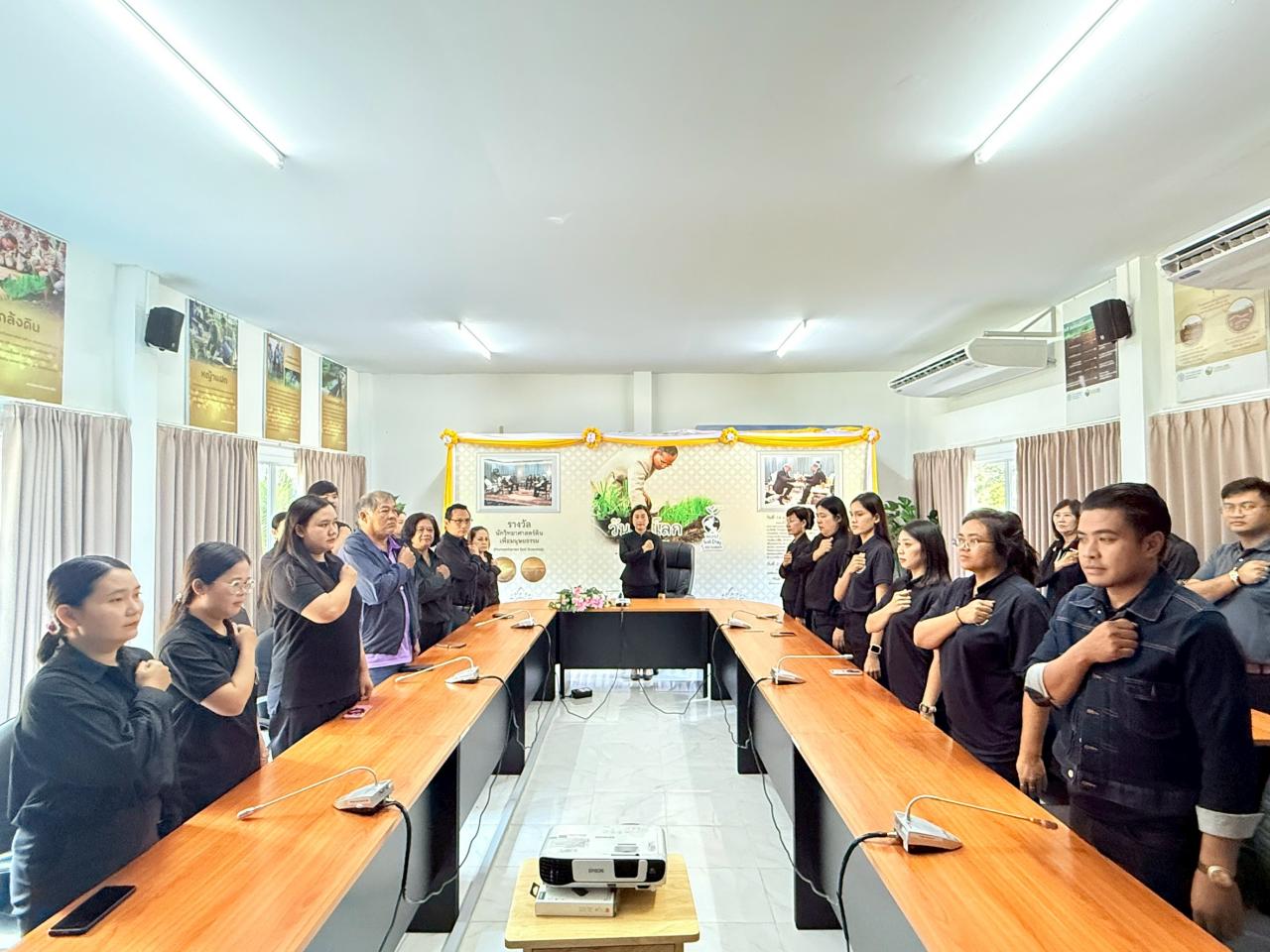 ภาพประกอบที่ 12