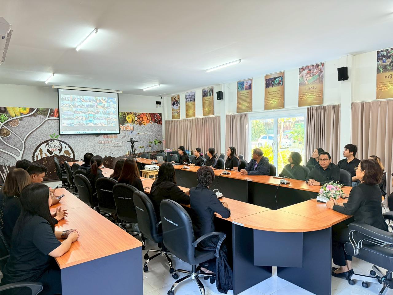 ภาพประกอบที่ 15