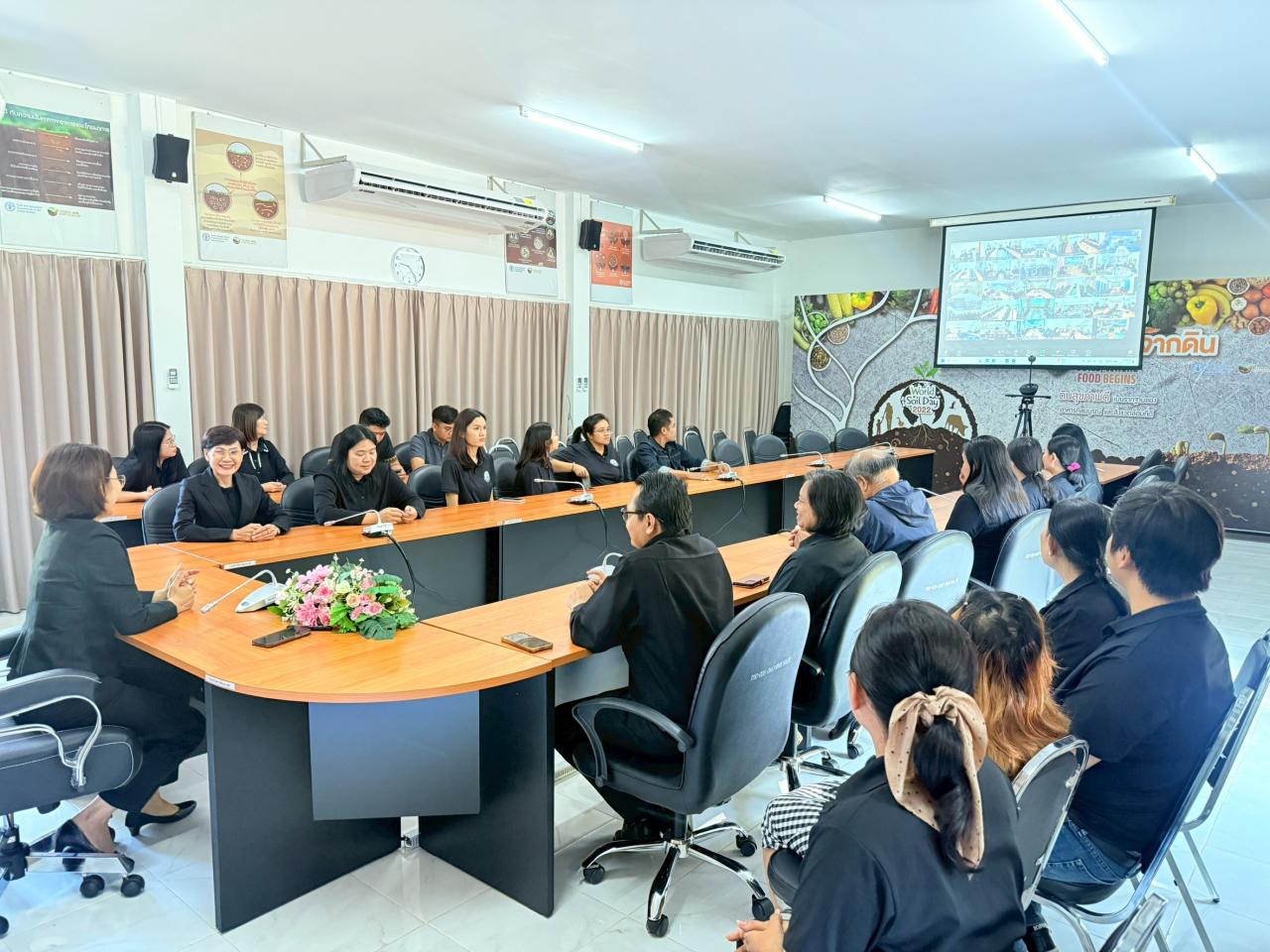 ภาพประกอบที่ 16