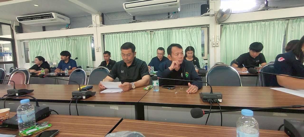 ภาพประกอบที่ 1