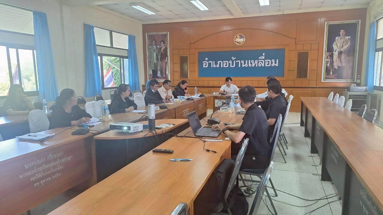 ภาพประกอบที่ 1