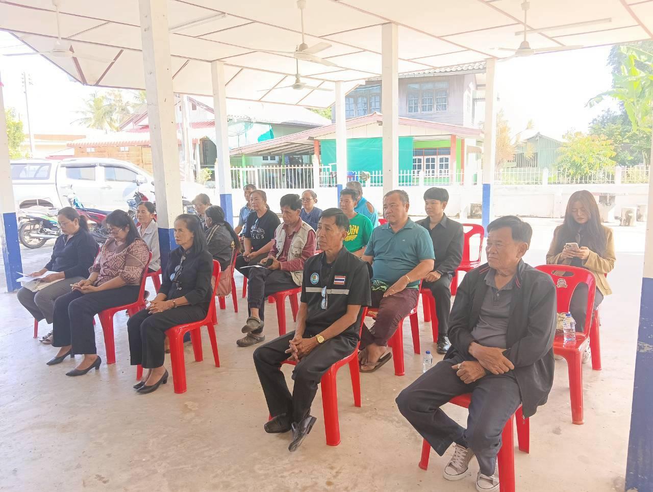 ภาพประกอบที่ 1