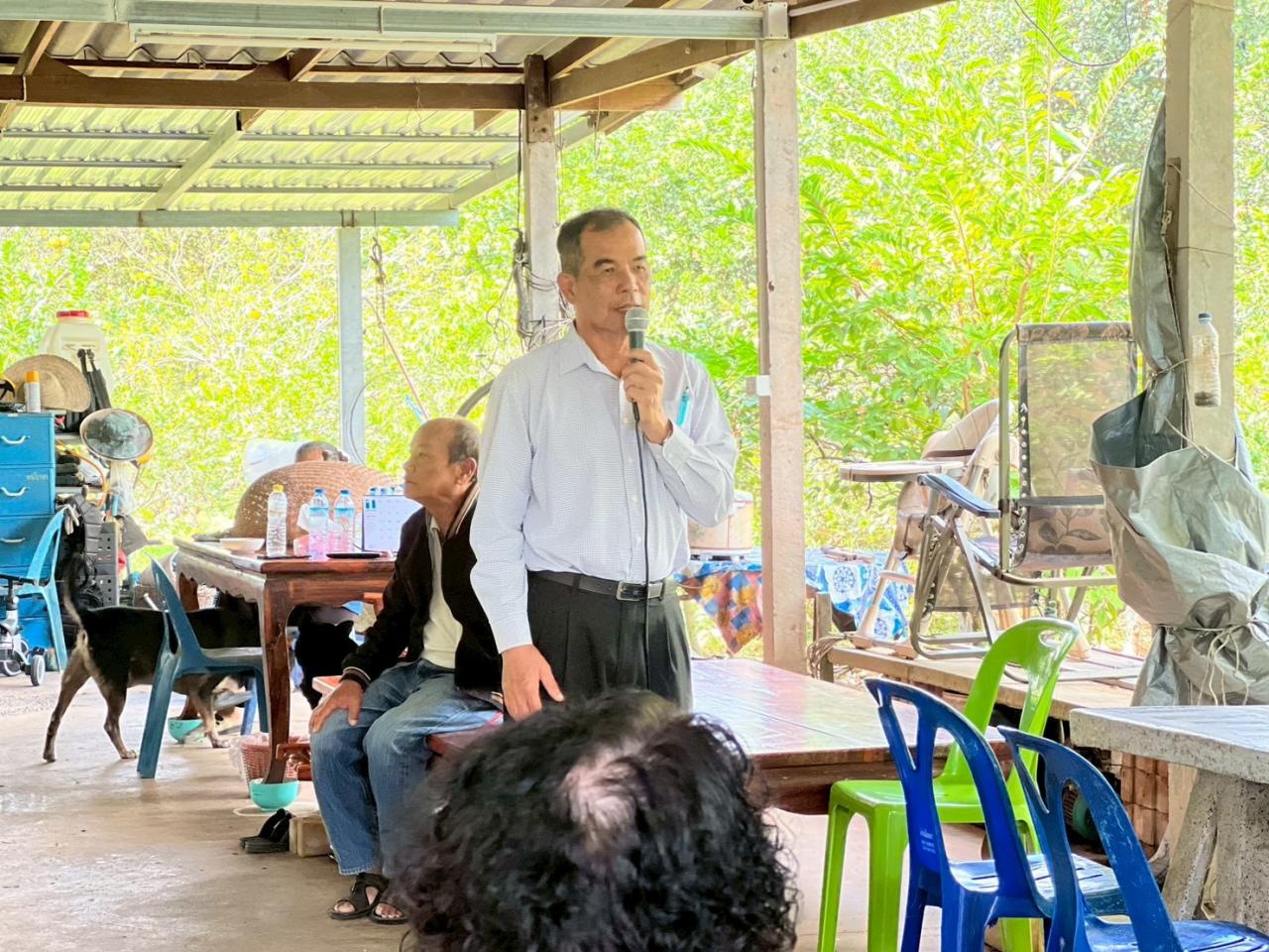 ภาพประกอบที่ 7