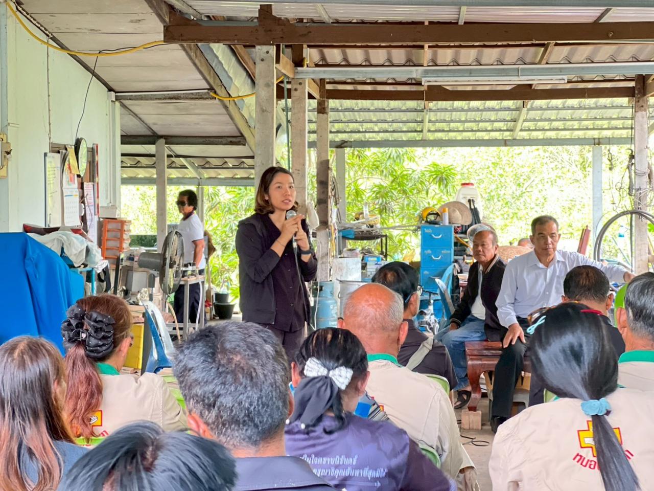 ภาพประกอบที่ 8