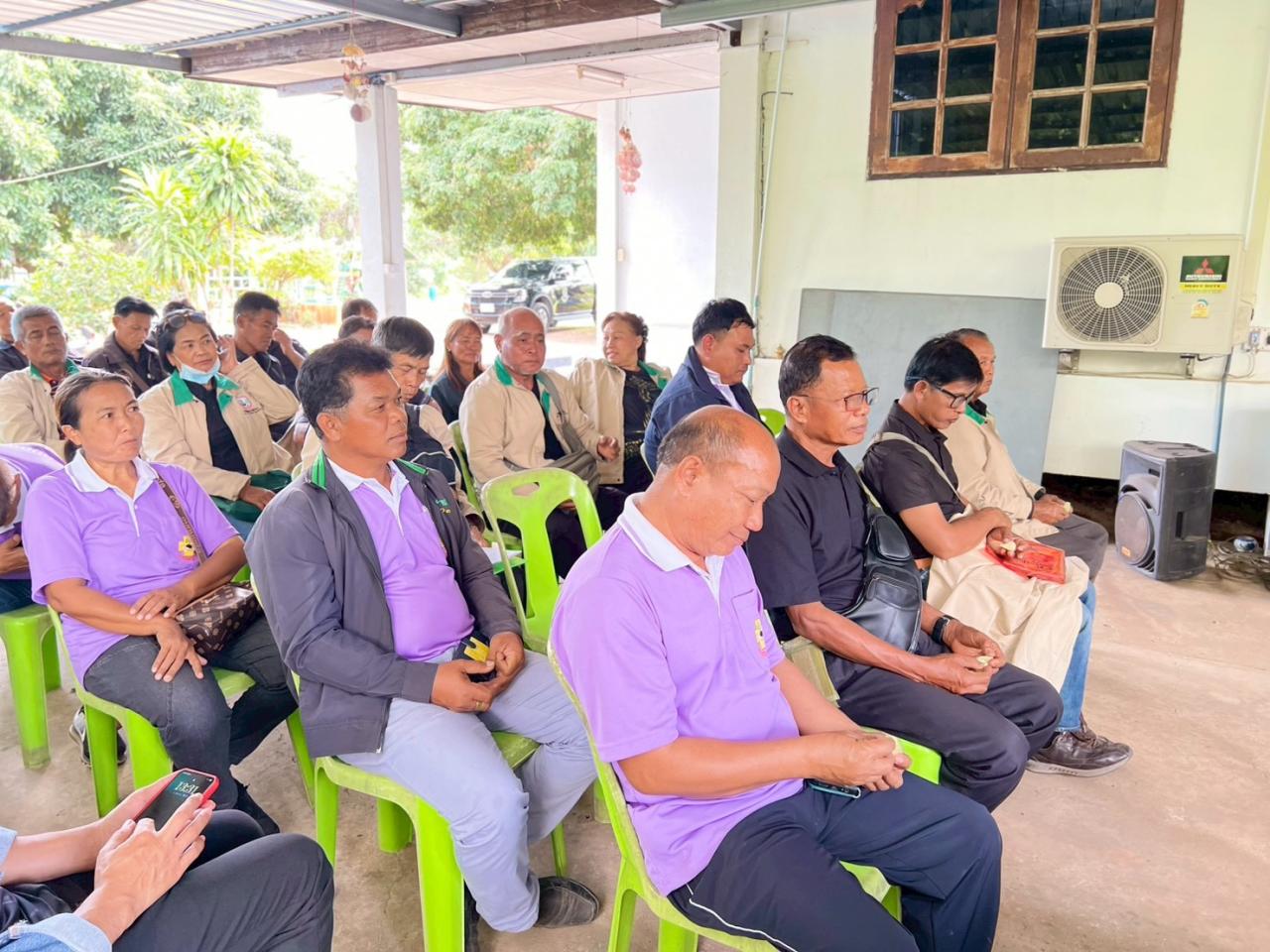 ภาพประกอบที่ 10