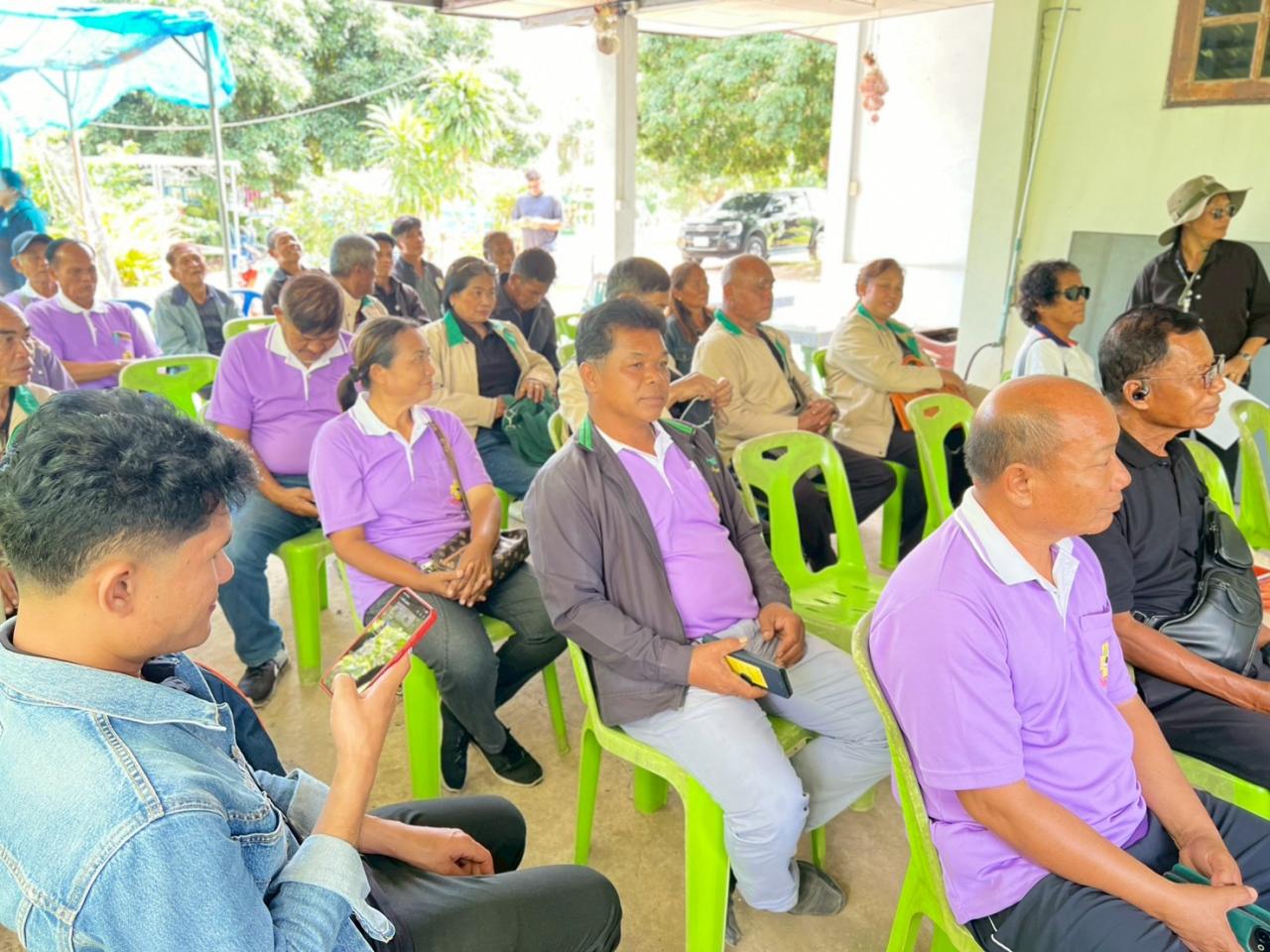 ภาพประกอบที่ 11