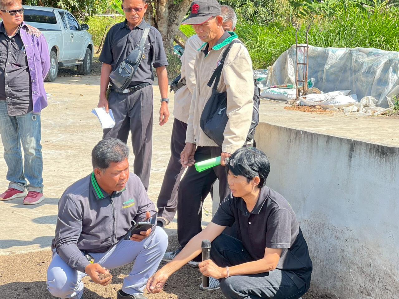 ภาพประกอบที่ 14