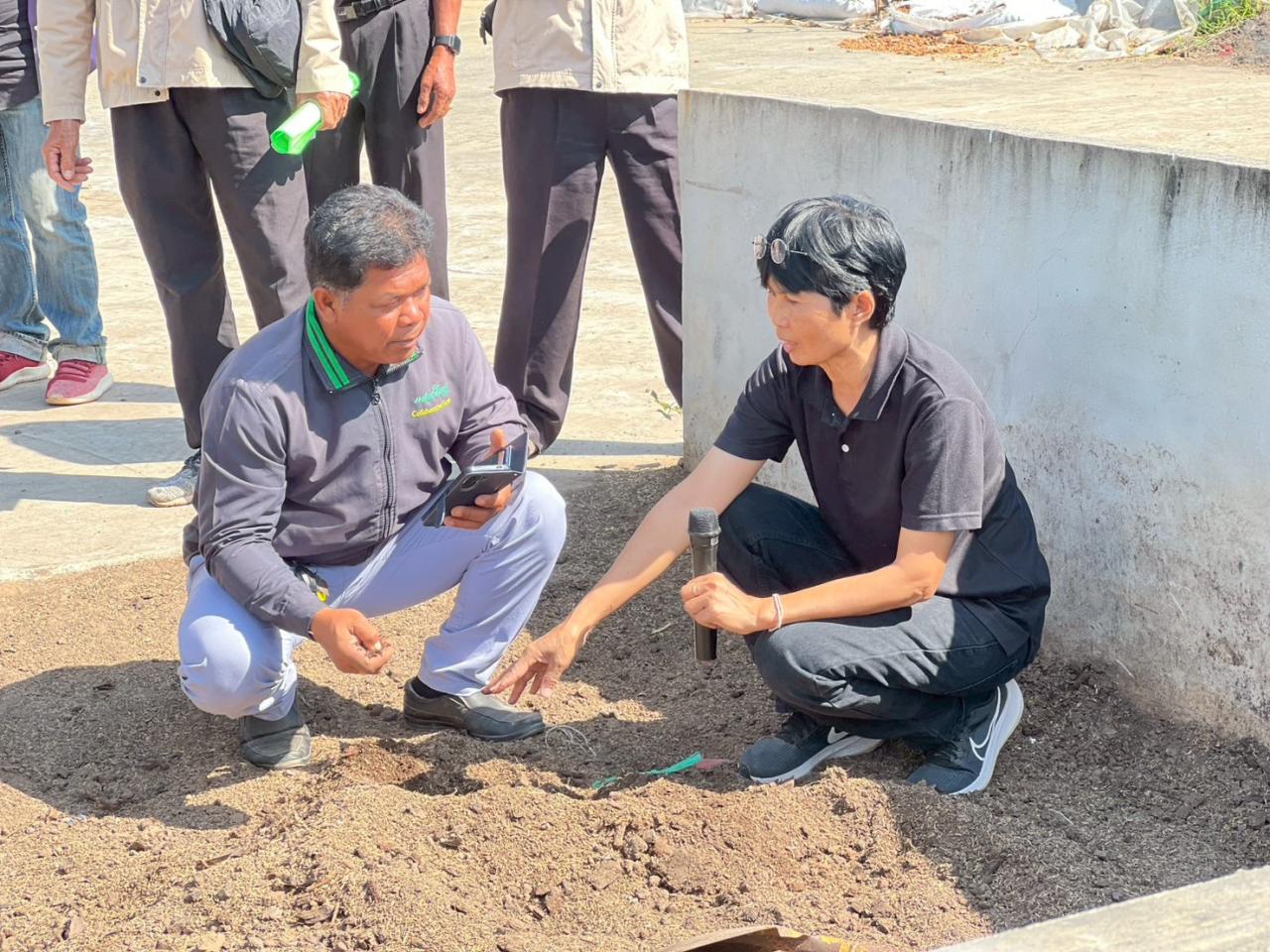 ภาพประกอบที่ 15