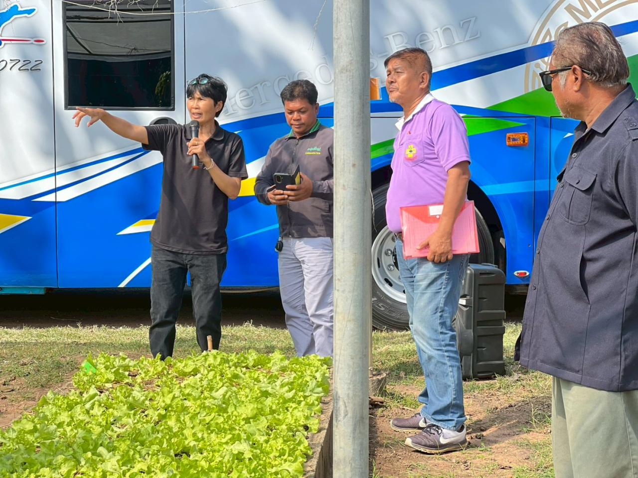 ภาพประกอบที่ 18