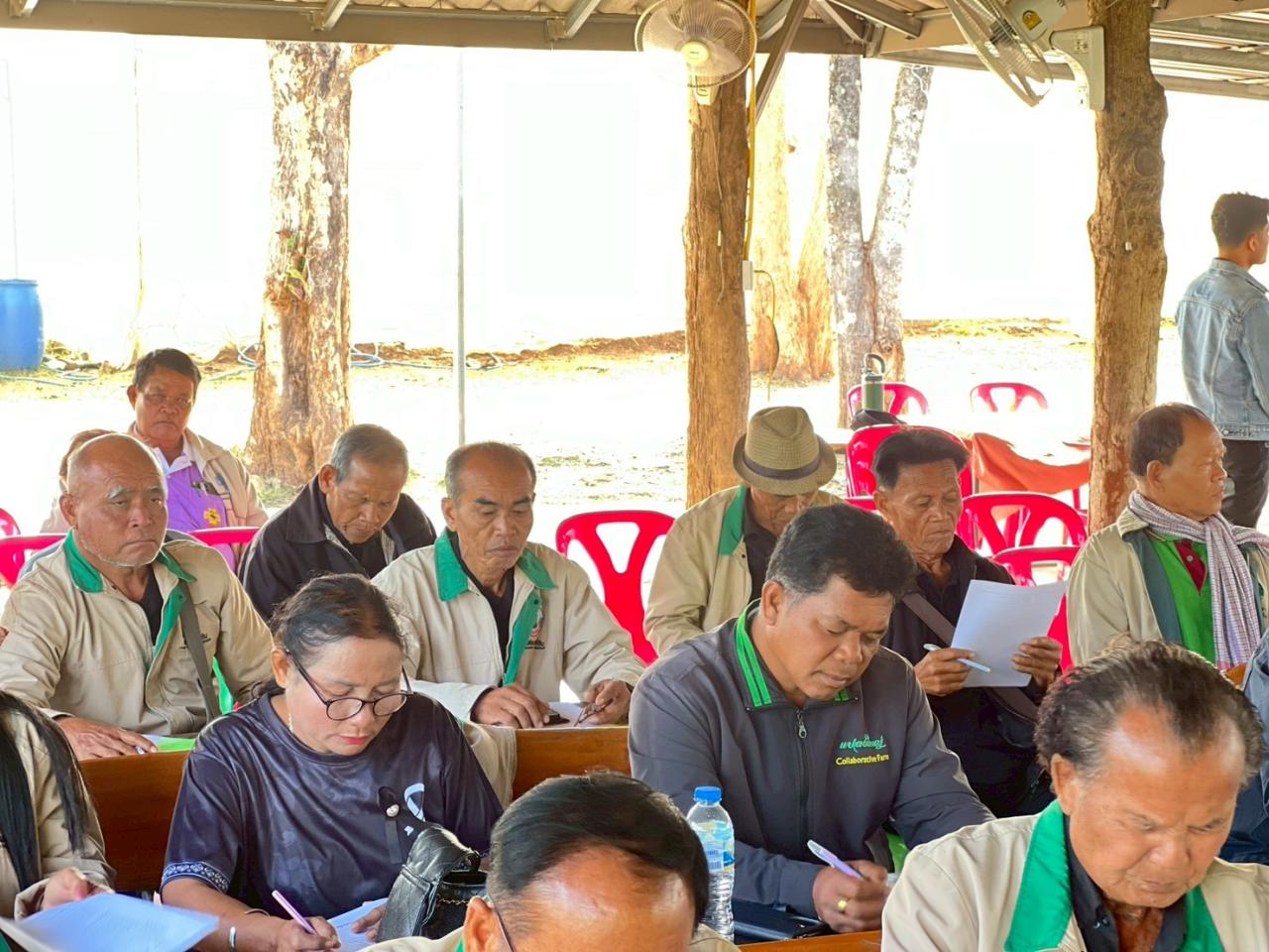 ภาพประกอบที่ 35