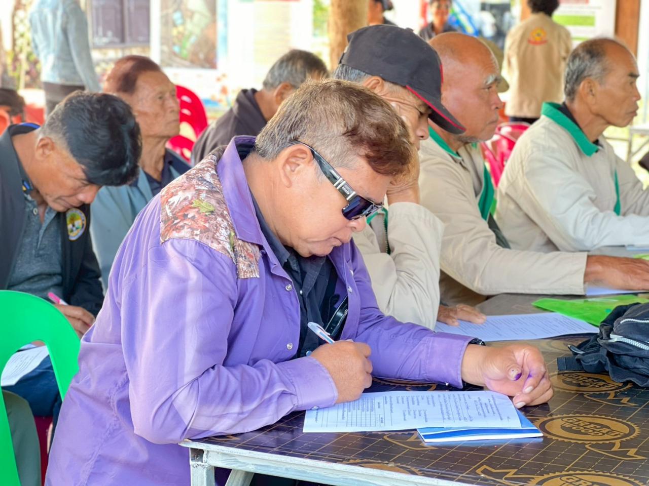 ภาพประกอบที่ 36