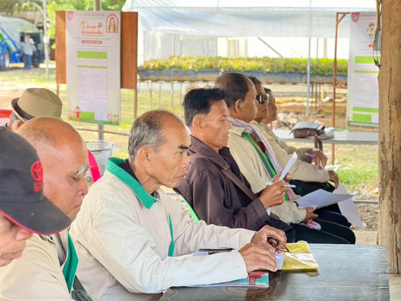 ภาพประกอบที่ 37