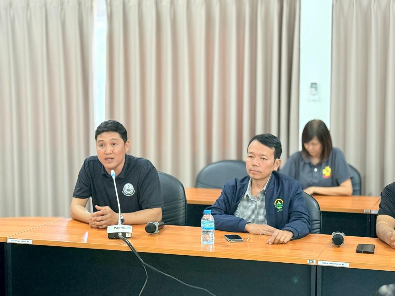 ภาพประกอบที่ 2