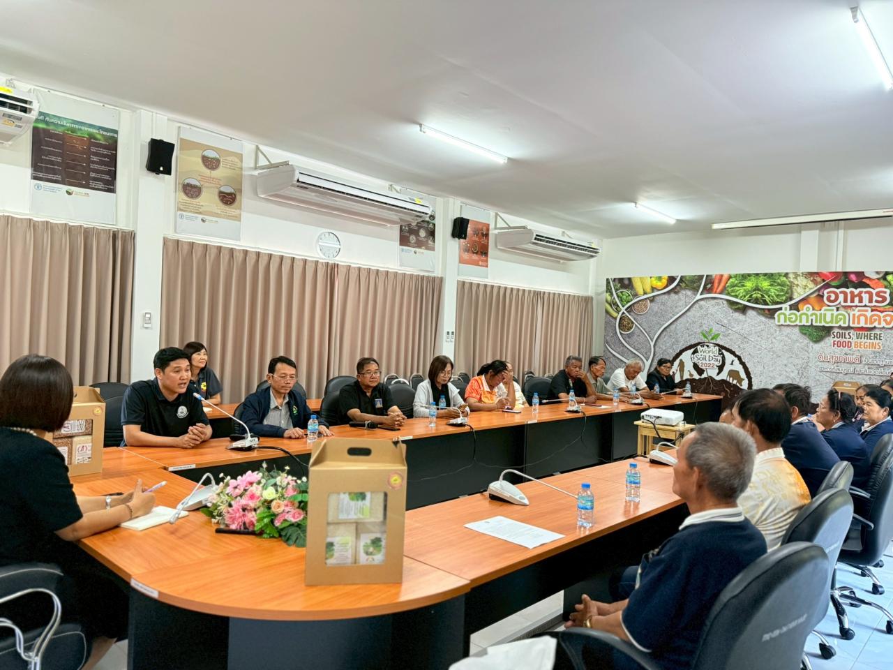 ภาพประกอบที่ 6