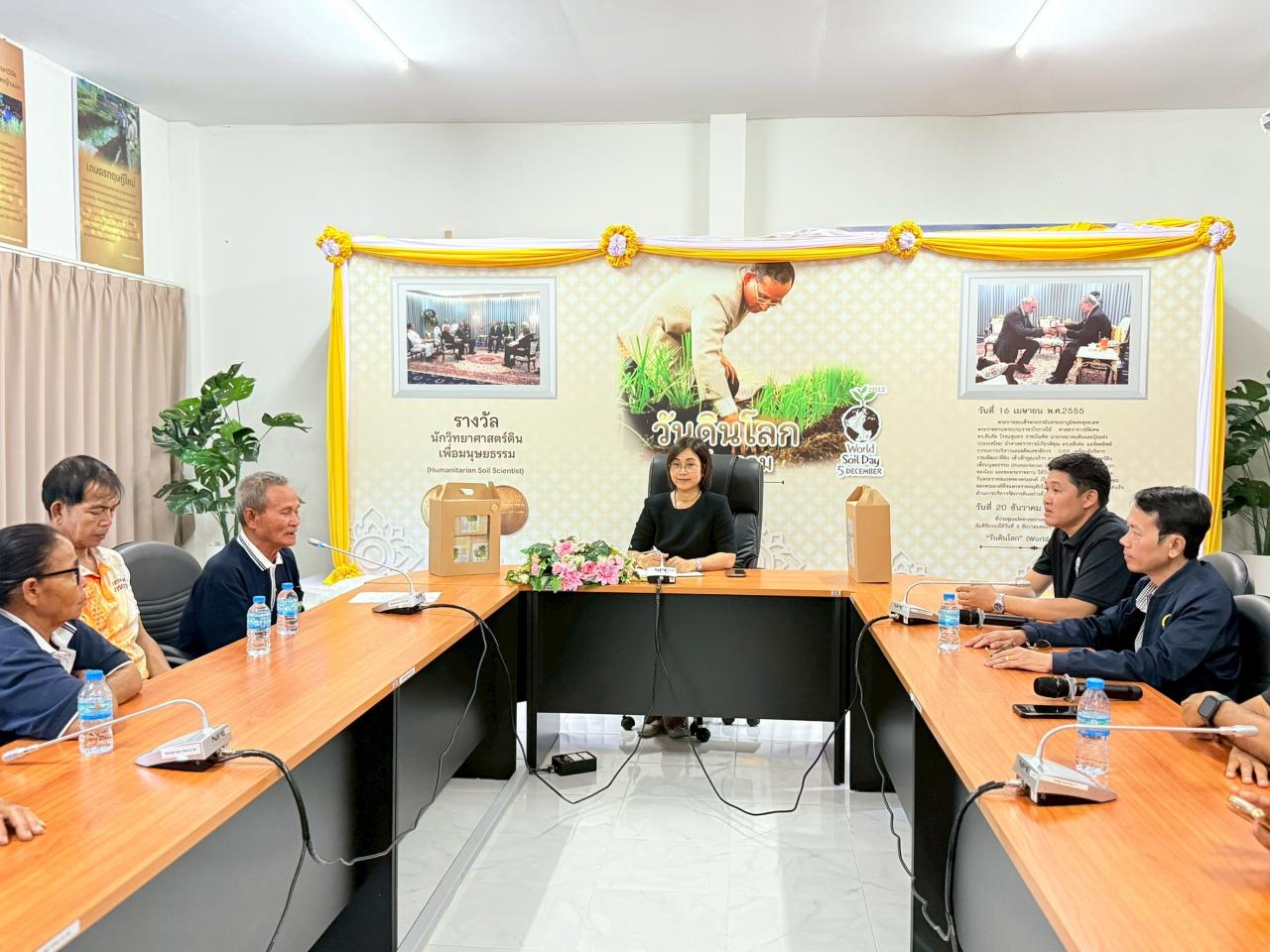 ภาพประกอบที่ 7