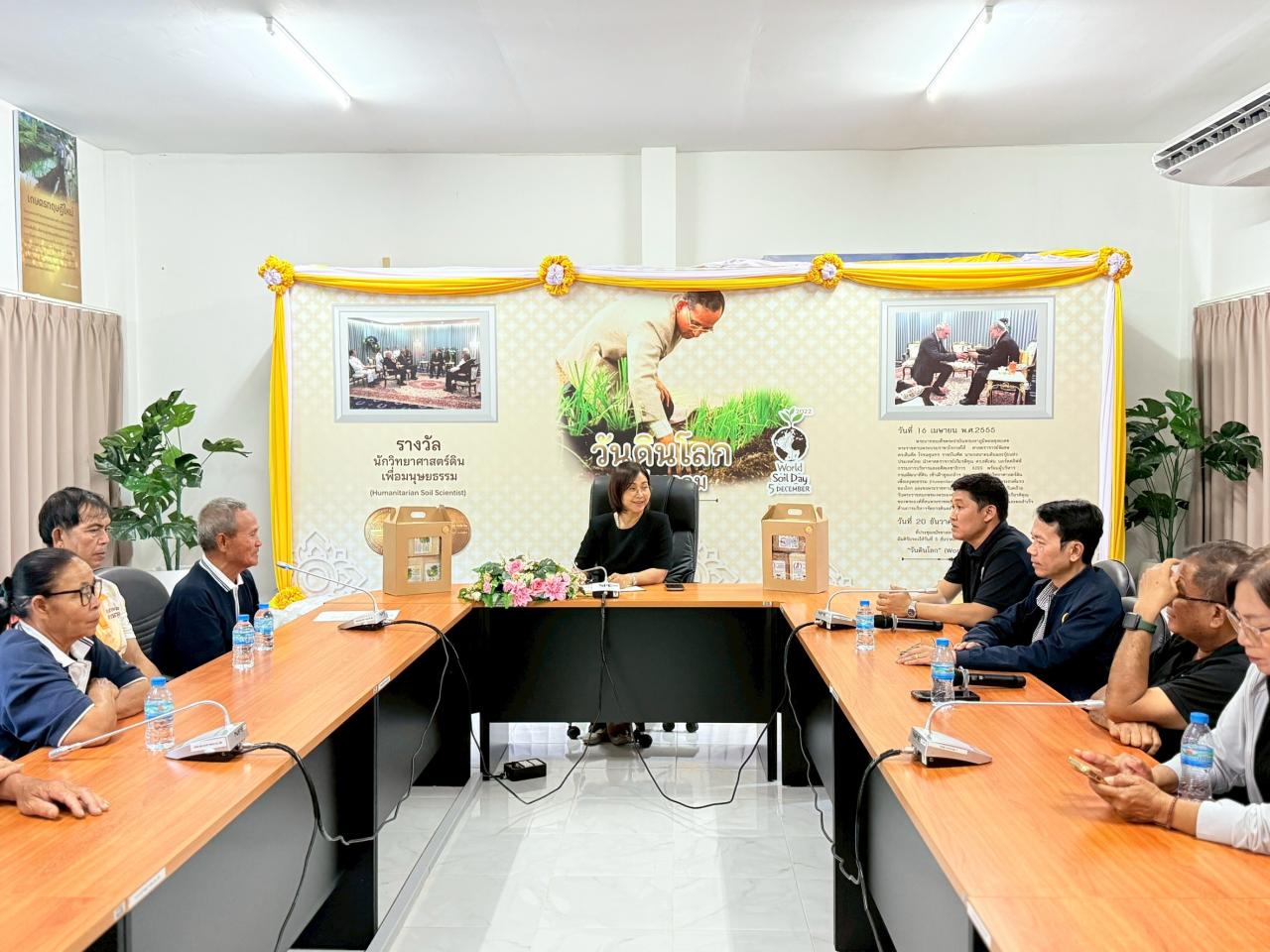 ภาพประกอบที่ 9