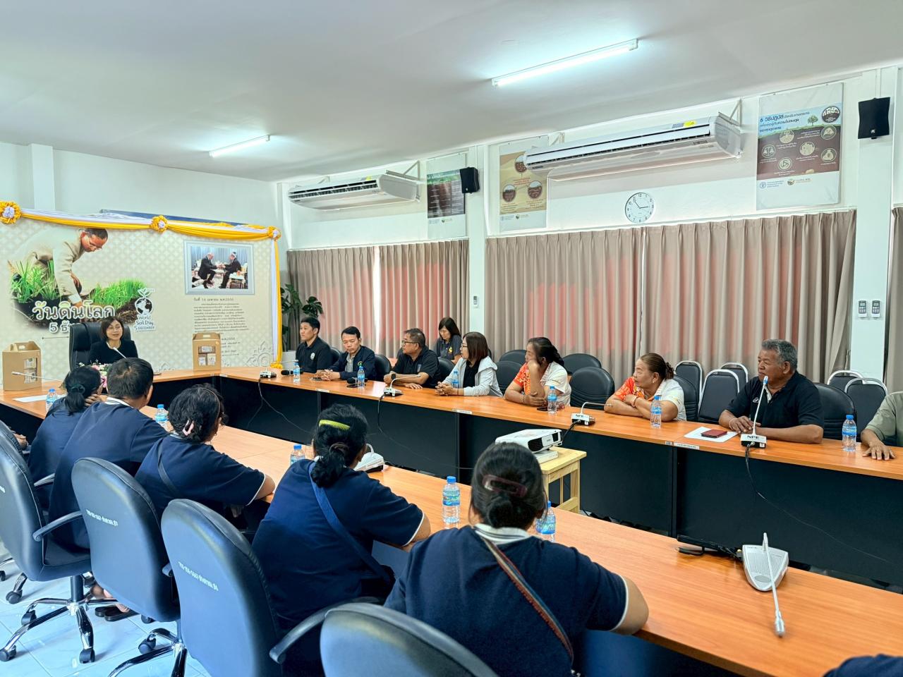 ภาพประกอบที่ 10