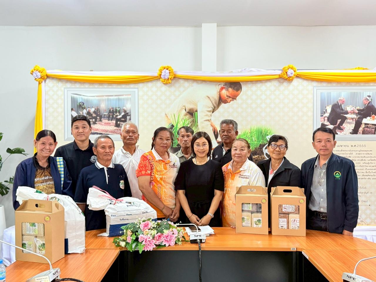 ภาพประกอบที่ 11