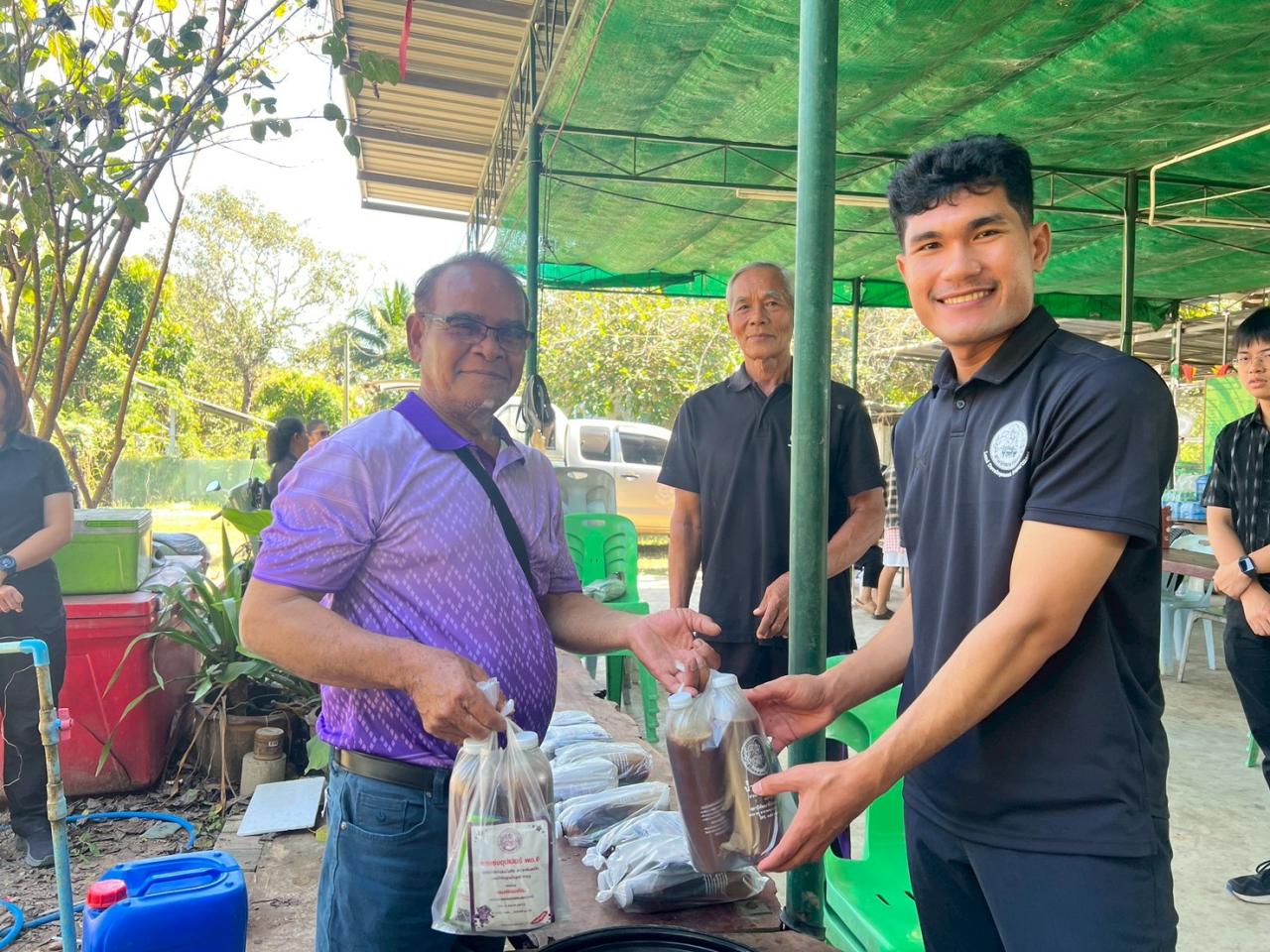 ภาพประกอบที่ 6