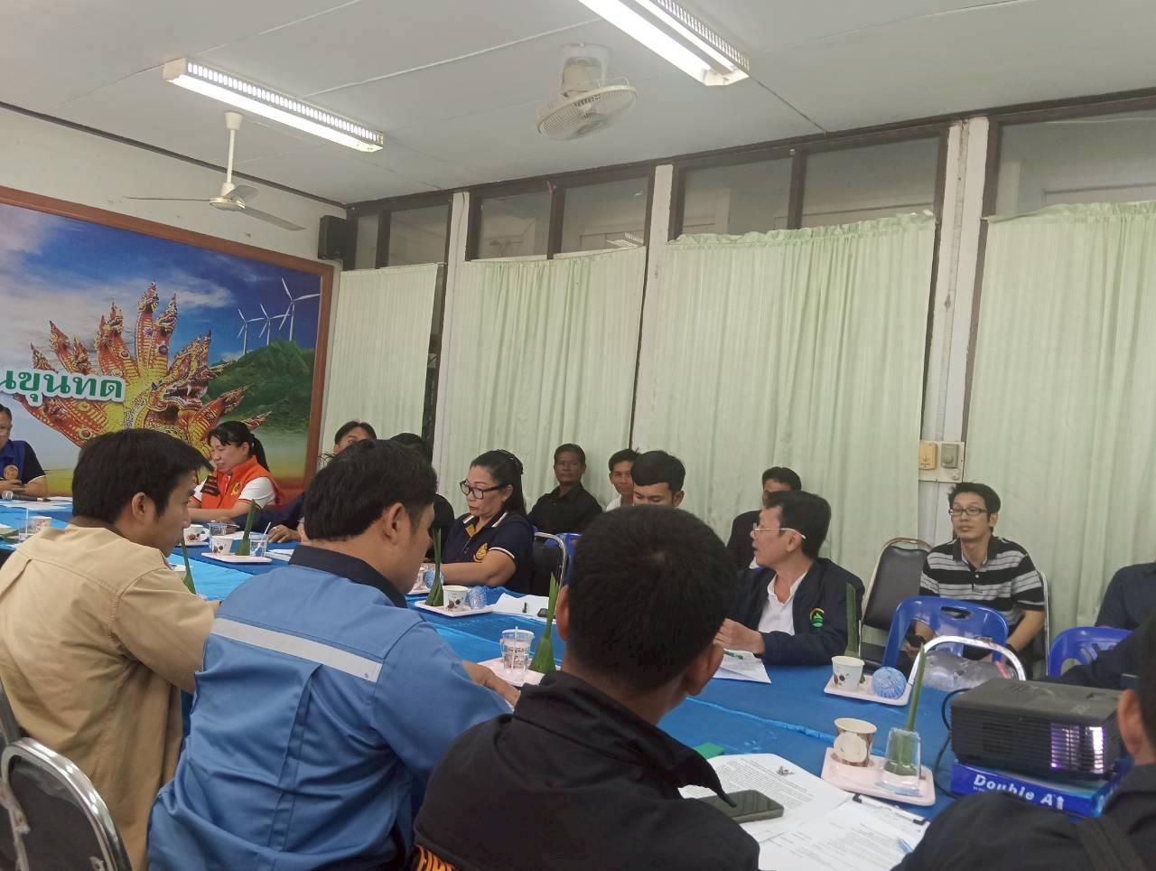 ภาพประกอบที่ 3