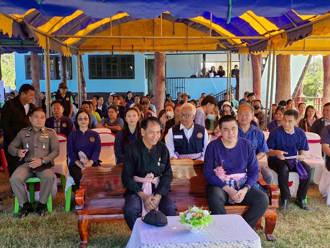 ภาพประกอบที่ 1