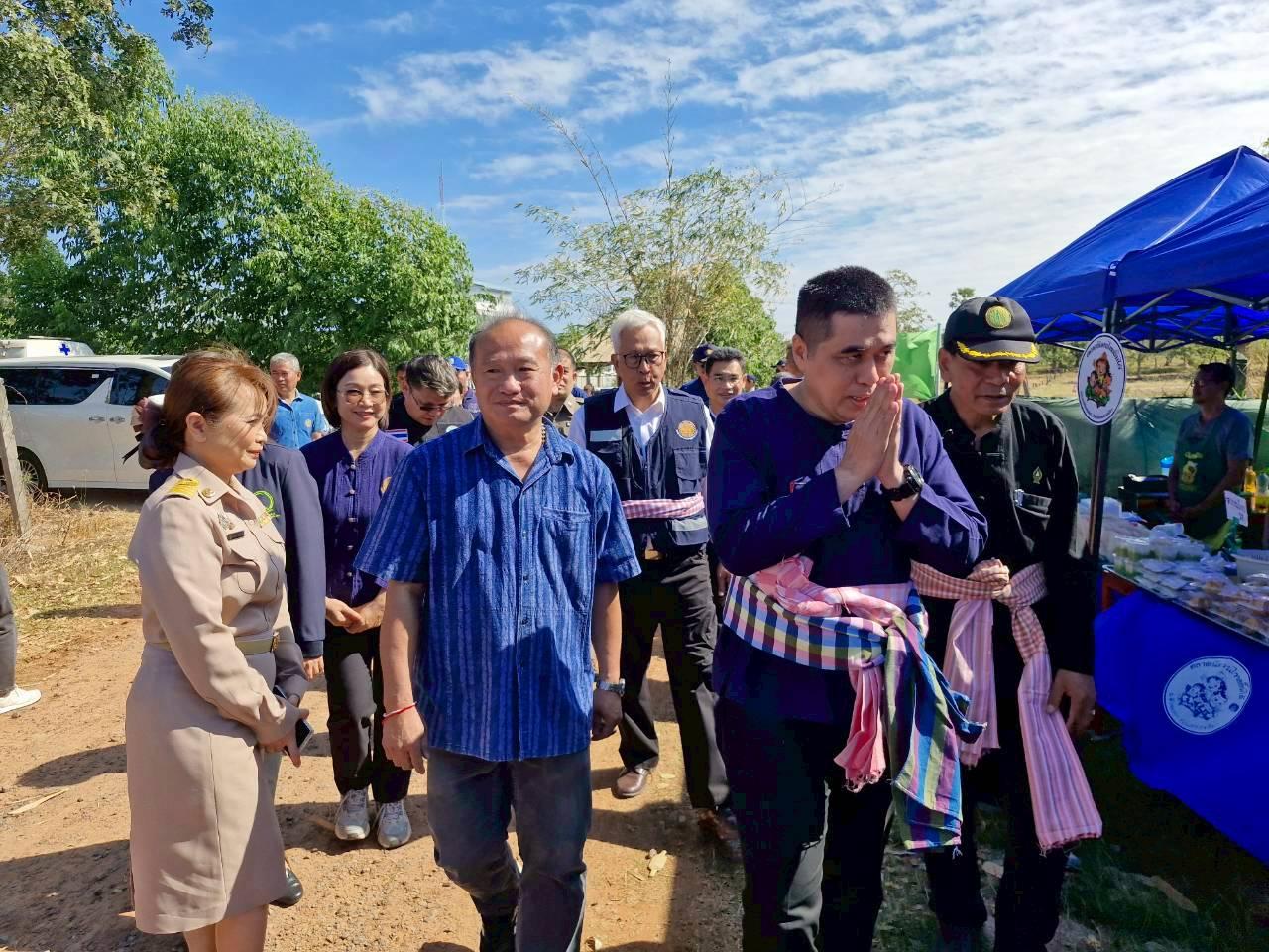 ภาพประกอบที่ 2