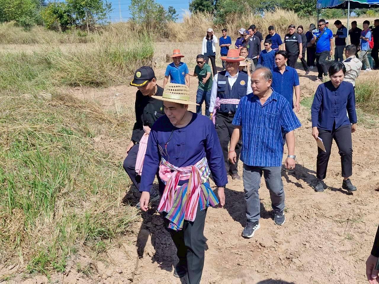 ภาพประกอบที่ 9