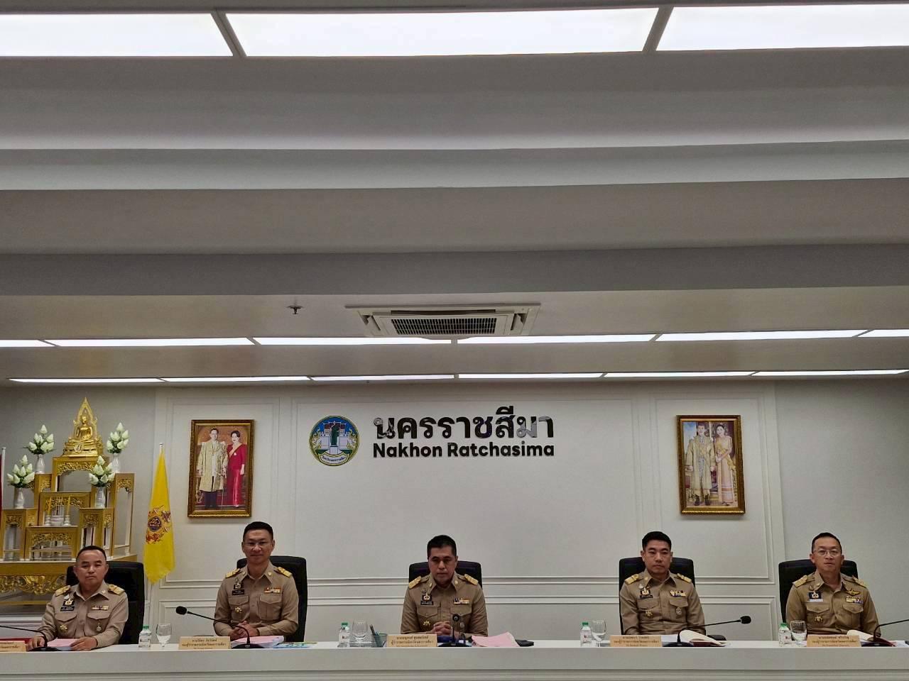 ภาพประกอบที่ 0