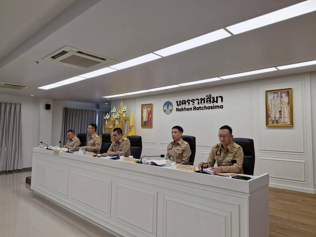 ภาพประกอบที่ 4