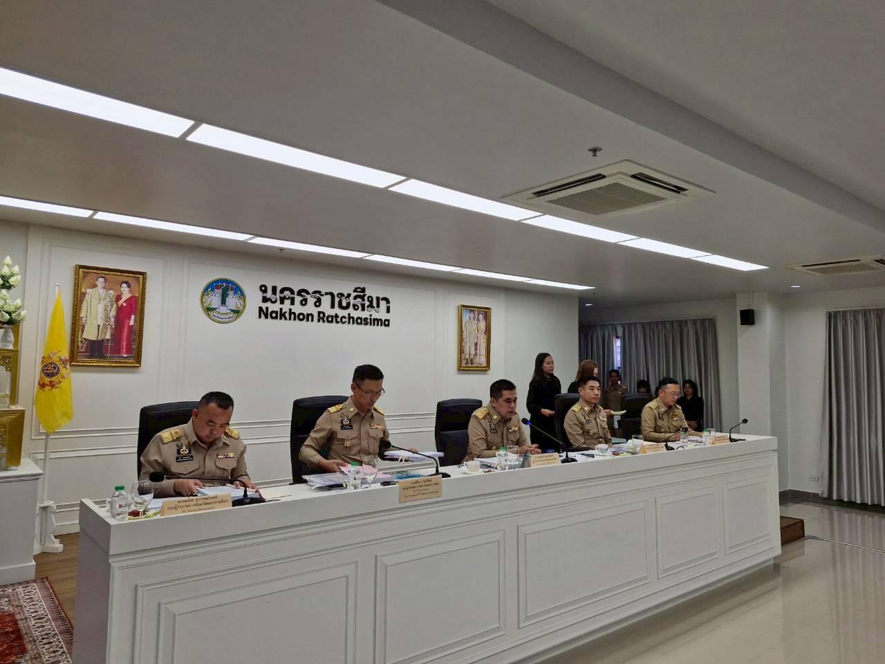 ภาพประกอบที่ 5