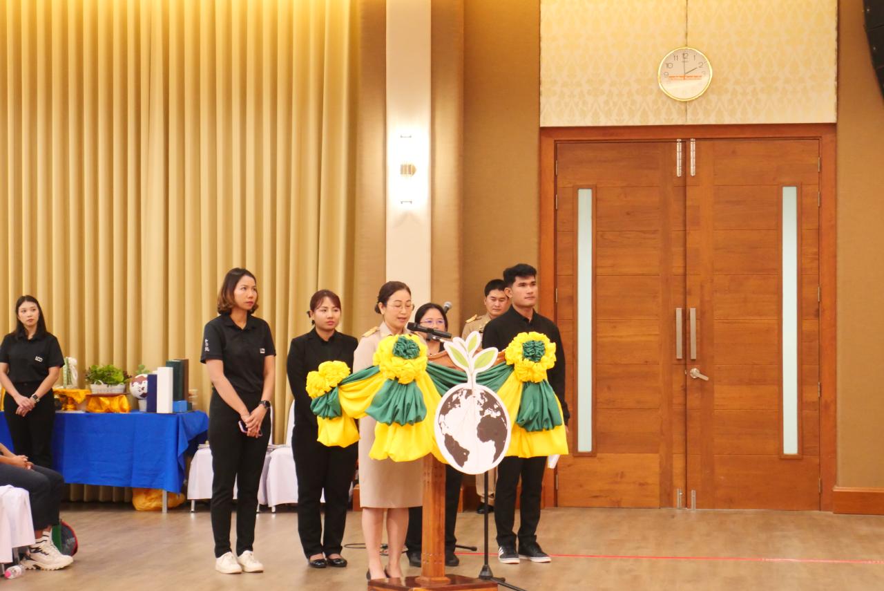 ภาพประกอบที่ 81