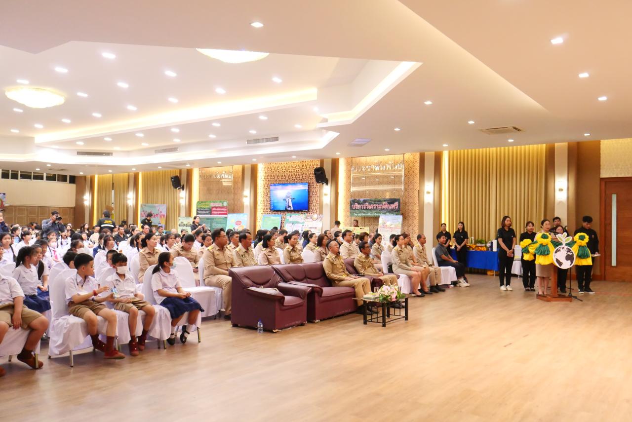 ภาพประกอบที่ 82