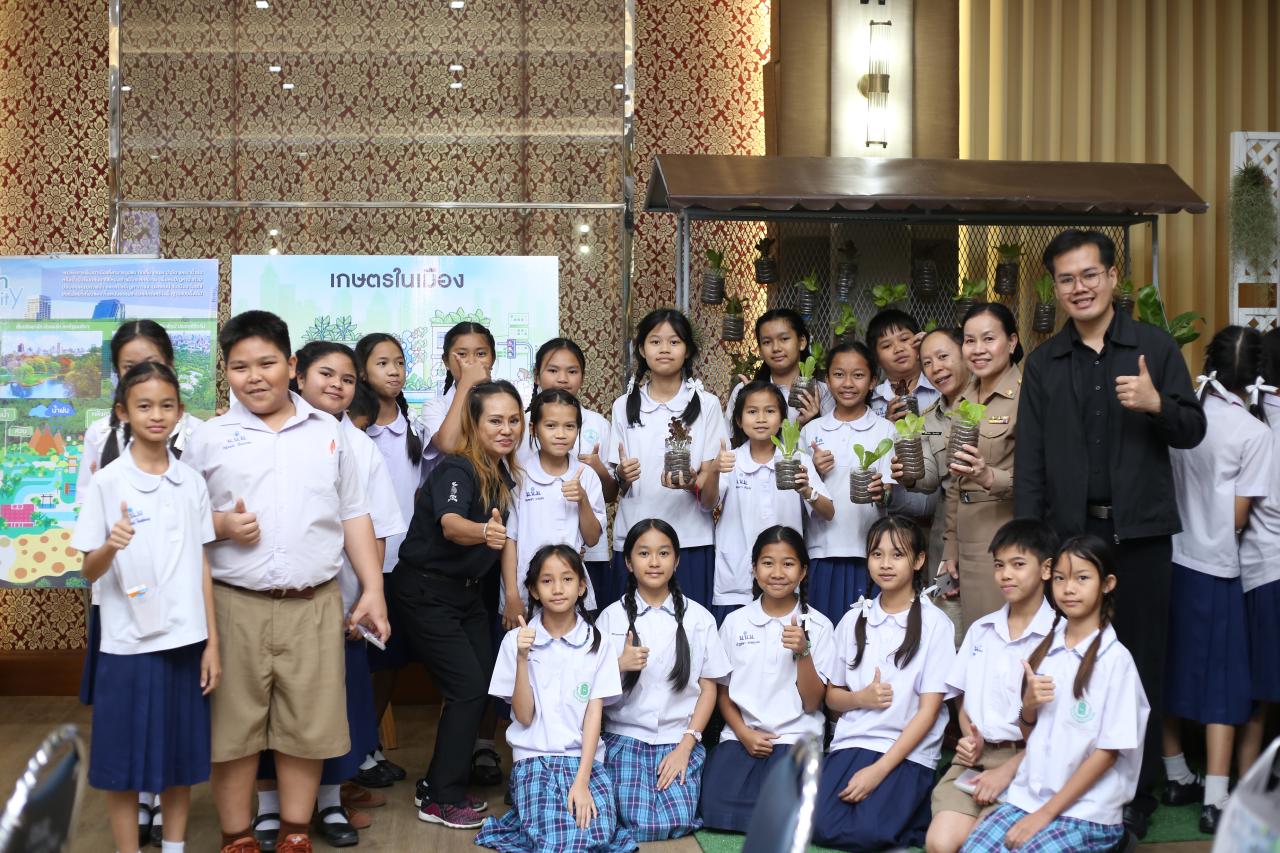 ภาพประกอบที่ 64