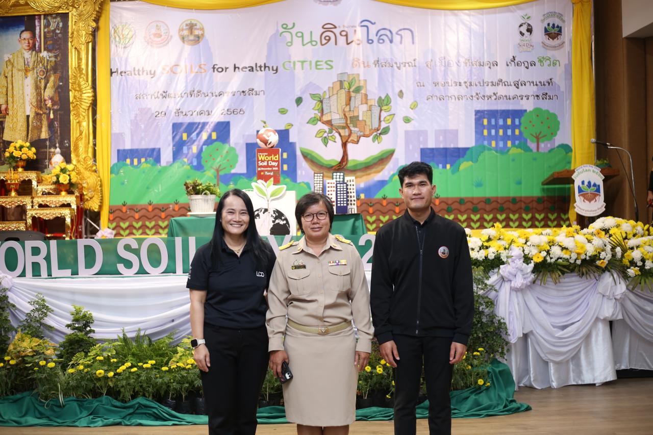 ภาพประกอบที่ 63