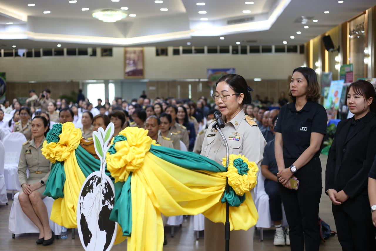 ภาพประกอบที่ 52