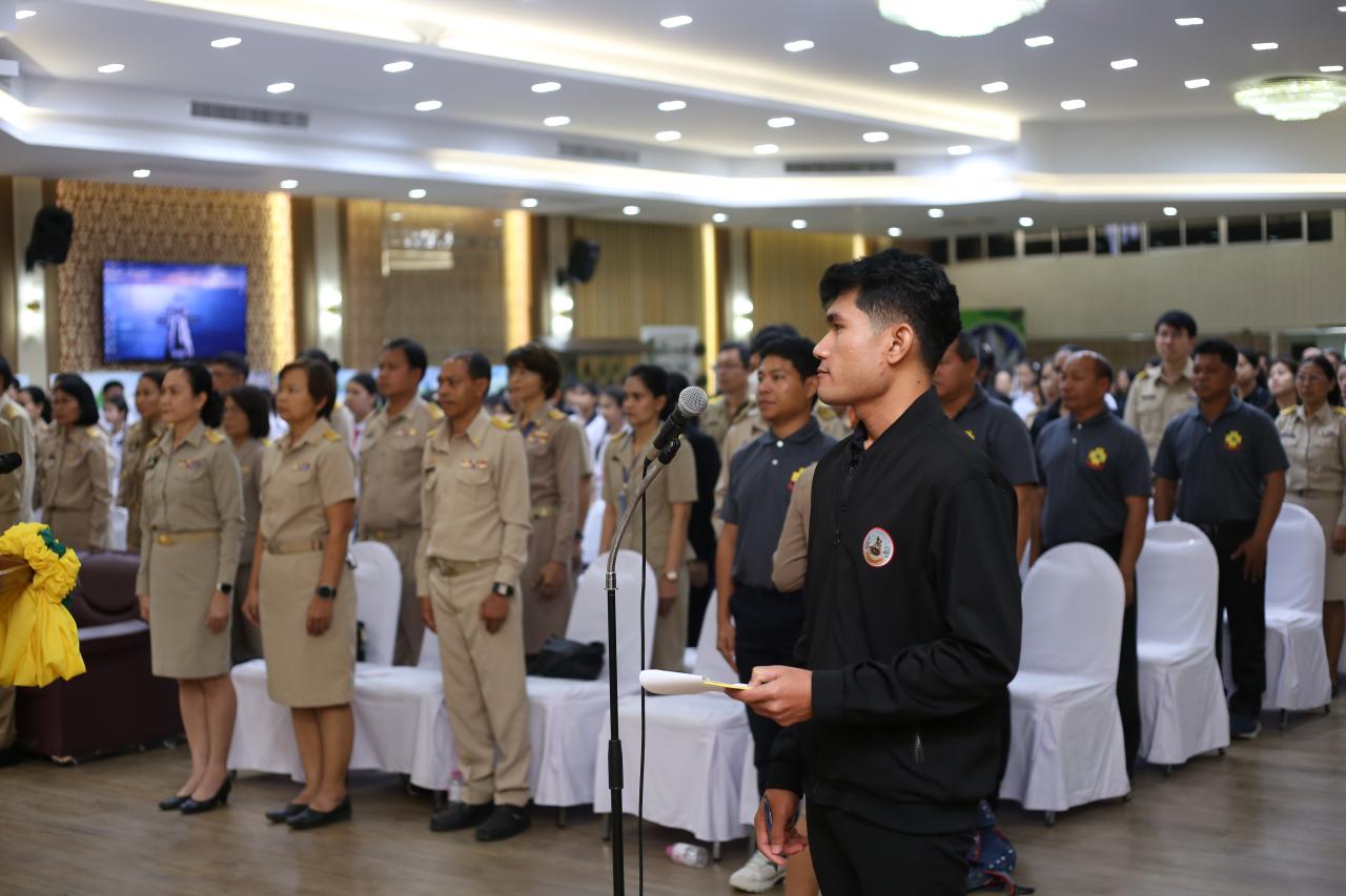ภาพประกอบที่ 51