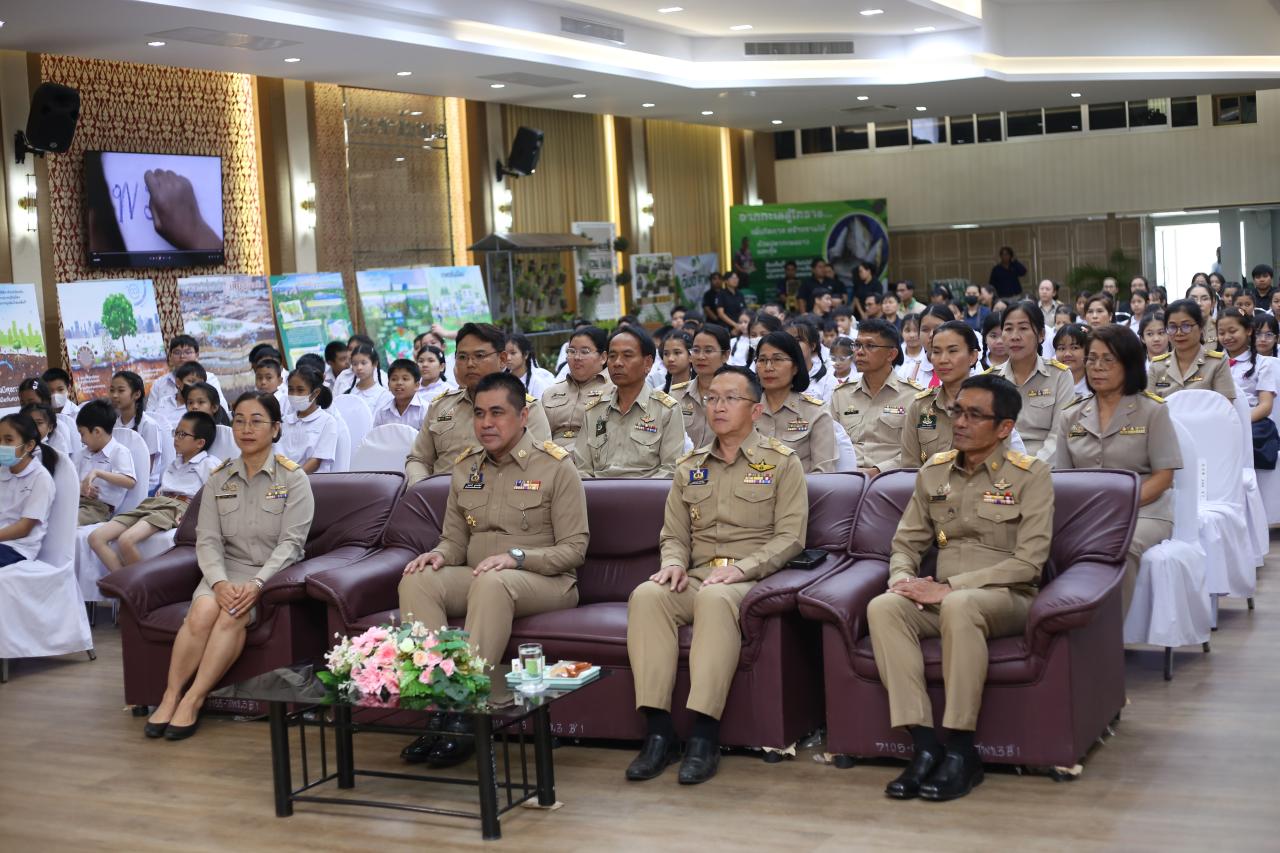 ภาพประกอบที่ 49