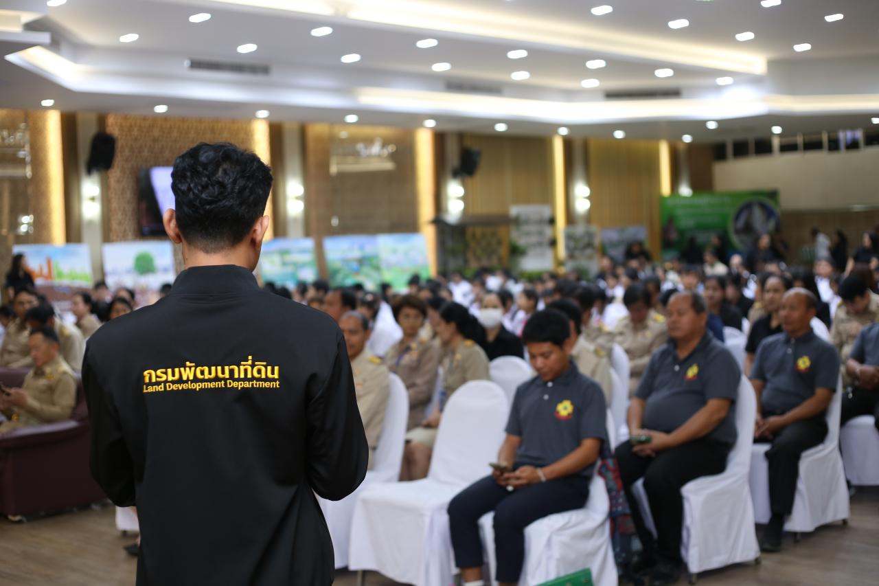 ภาพประกอบที่ 48