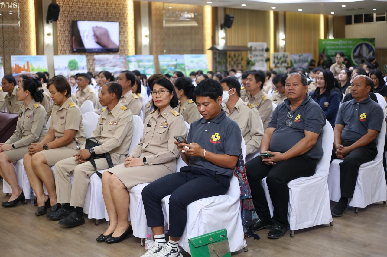 ภาพประกอบที่ 47
