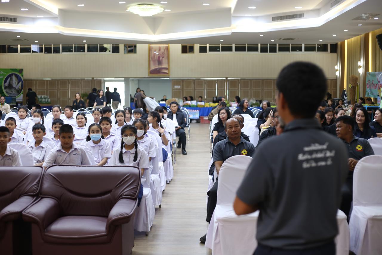 ภาพประกอบที่ 41