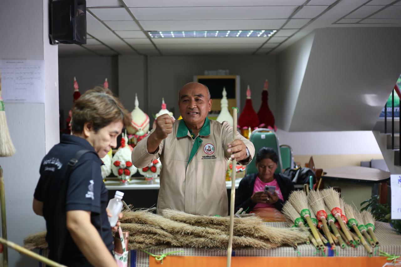 ภาพประกอบที่ 35