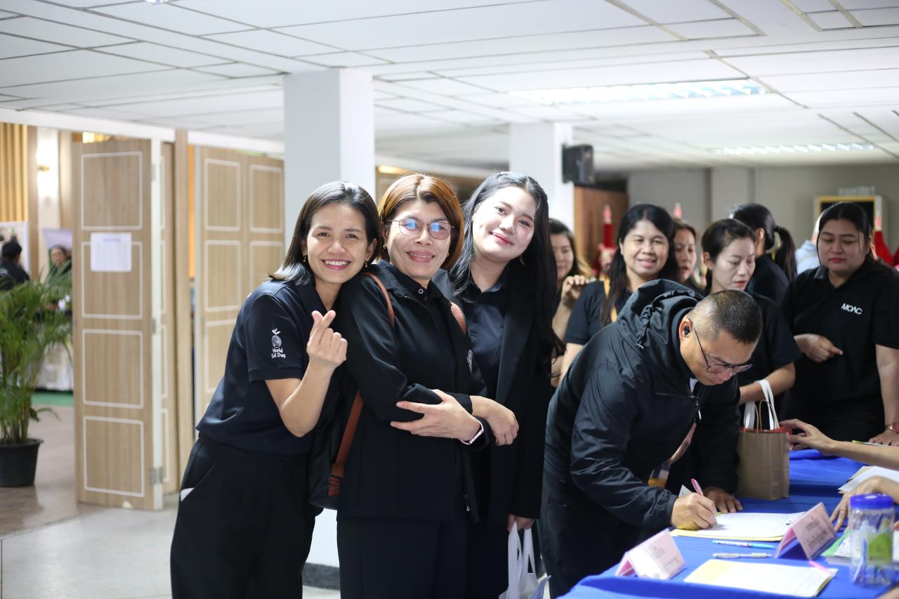 ภาพประกอบที่ 32