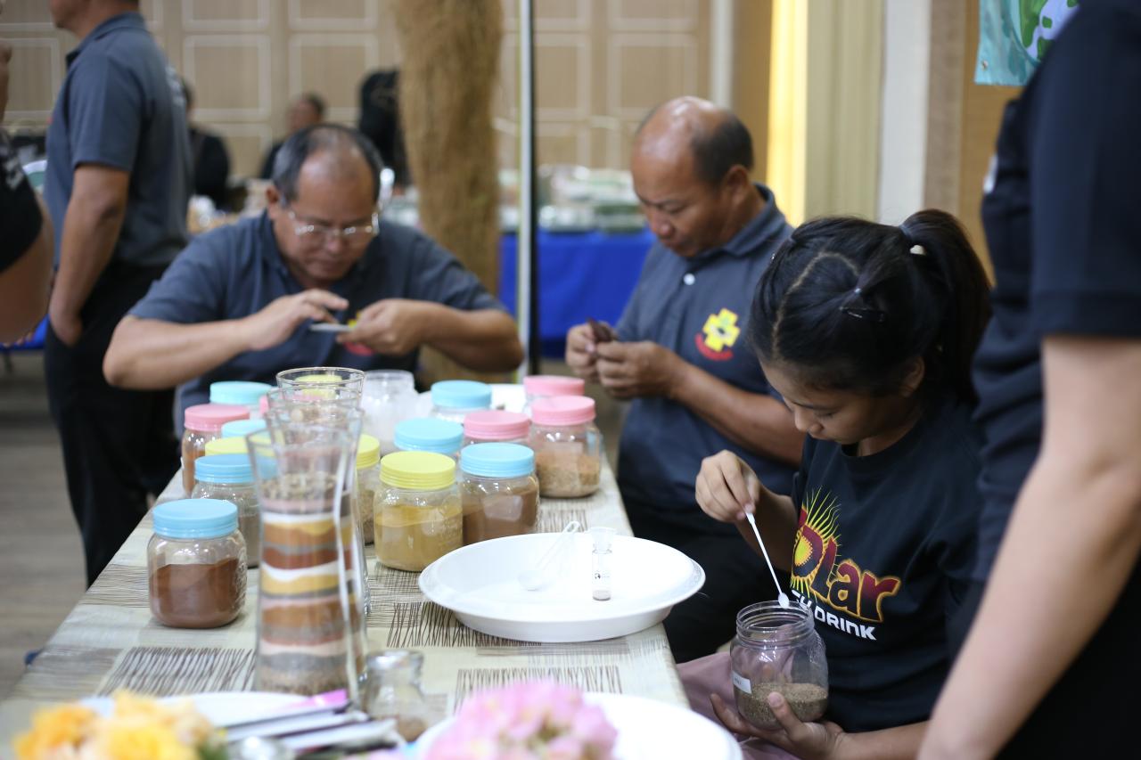 ภาพประกอบที่ 31