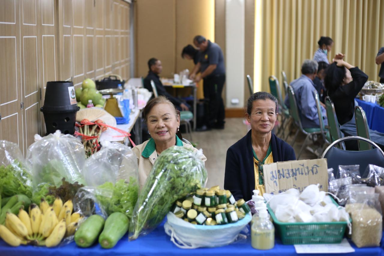 ภาพประกอบที่ 24